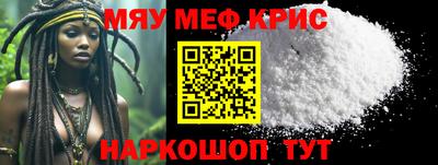 круглые Первоуральск