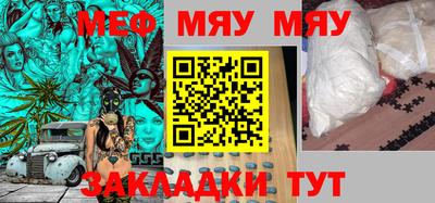 круглые Первоуральск