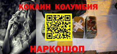 круглые Первоуральск