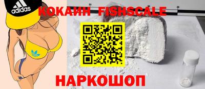 круглые Первоуральск