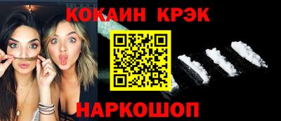 первитин Пенза