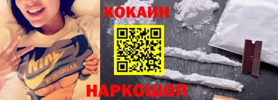 круглые Первоуральск