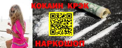 первитин Пенза