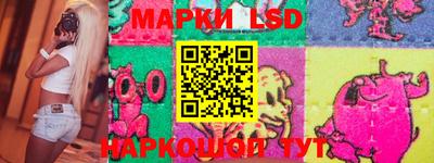 круглые Первоуральск