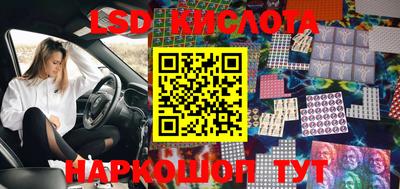 первитин Пенза