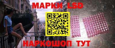 стаф Партизанск