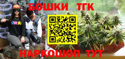 стаф Партизанск