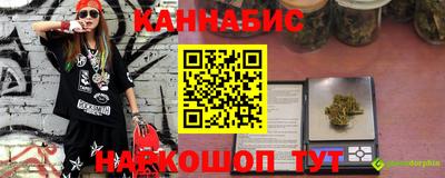 первитин Пенза