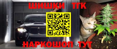 первитин Пенза