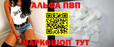 круглые Первоуральск