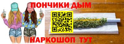 круглые Первоуральск