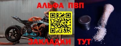 круглые Первоуральск