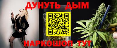 первитин Пенза