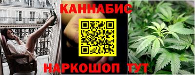 стаф Партизанск