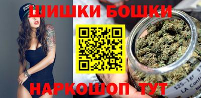 стаф Партизанск