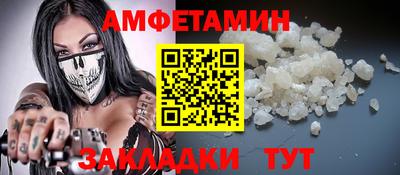 круглые Первоуральск