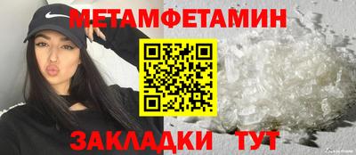 круглые Первоуральск