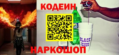 круглые Первоуральск