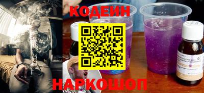 первитин Пенза