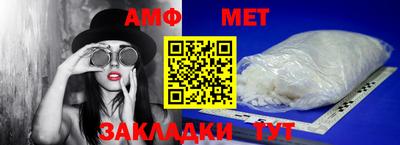 круглые Первоуральск