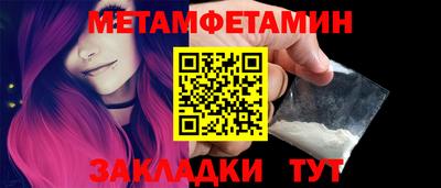 круглые Первоуральск