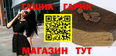 первитин Пенза
