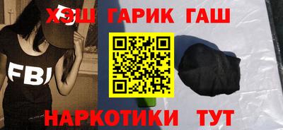 круглые Первоуральск