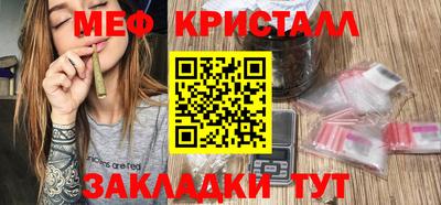 круглые Первоуральск